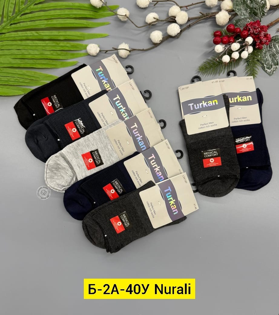 носки мужские turkan,носки мужские,носки turkan,комплект носки мужские,носки мужские 10 пар
