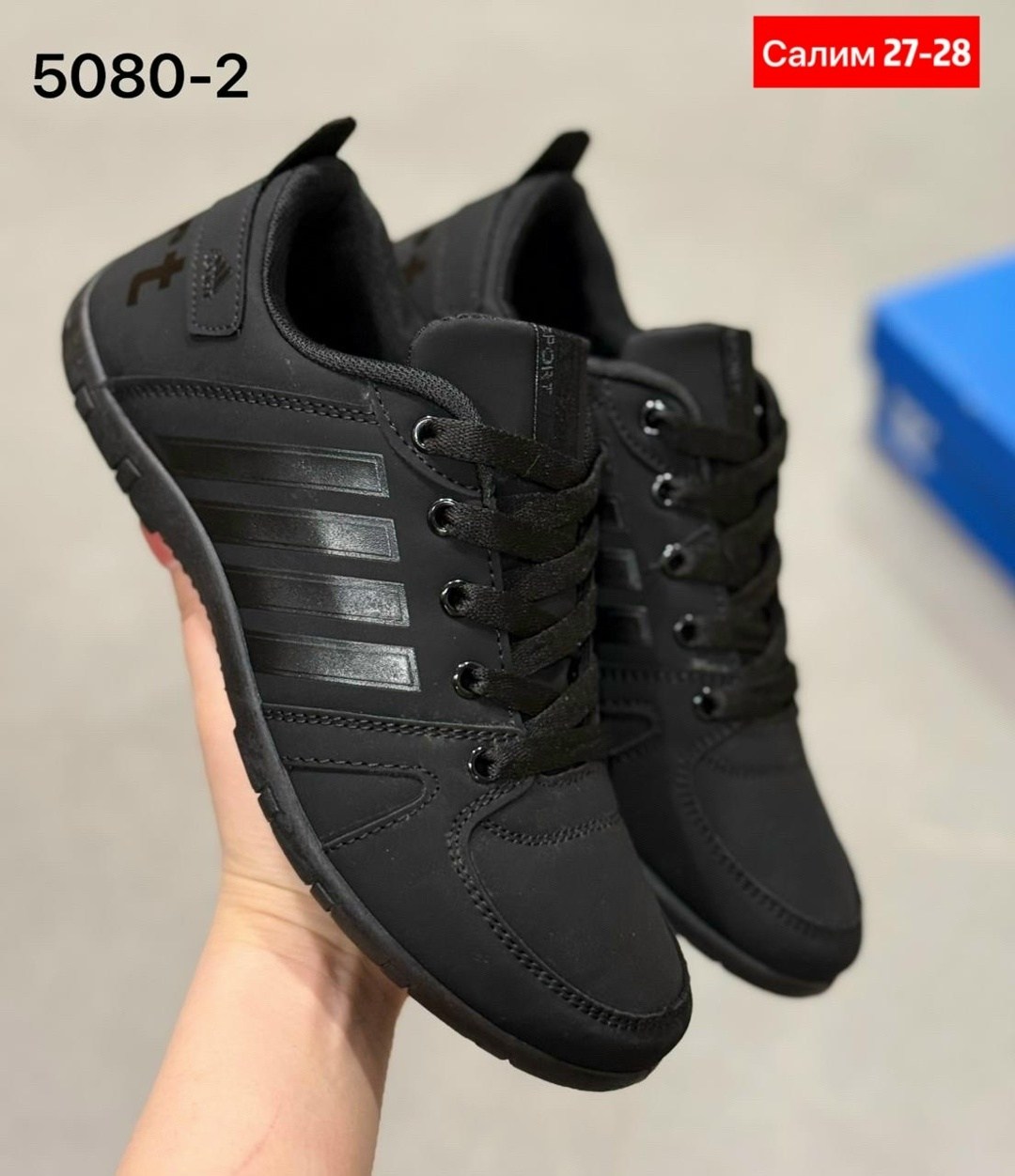 мужские кроссовки,кроссовка мужской,мужская  кроссовки, кроссовки,