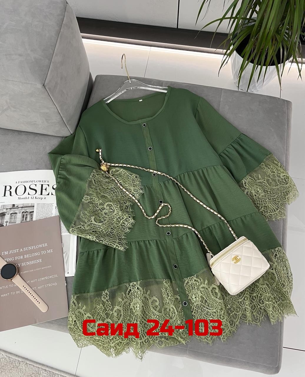 туника рубашка женская,туника женская,туника классическая,блуза свободная,женская кофта