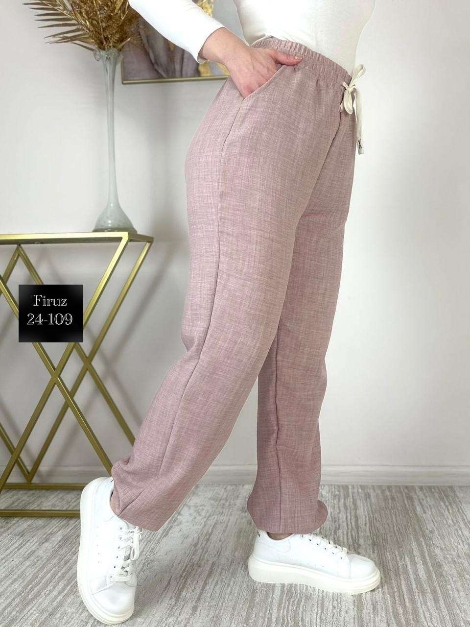 брюки джоггеры,брюки женские джоггеры,женские спортивные брюки джоггеры,женские джоггеры,брюки женские