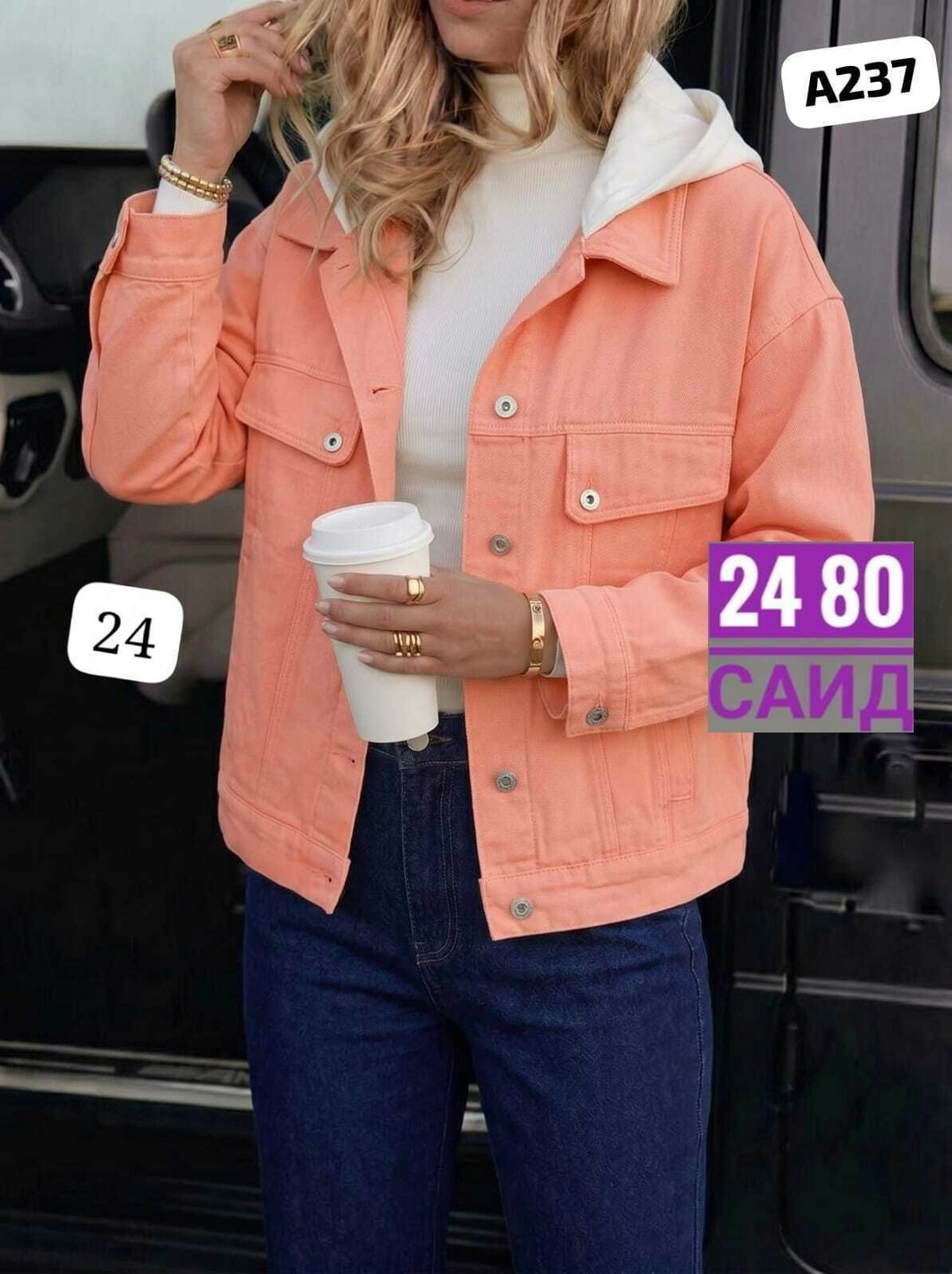 повседневная куртка,джинсовая куртка,женская джинсовая куртка,женская куртка,легкая куртка