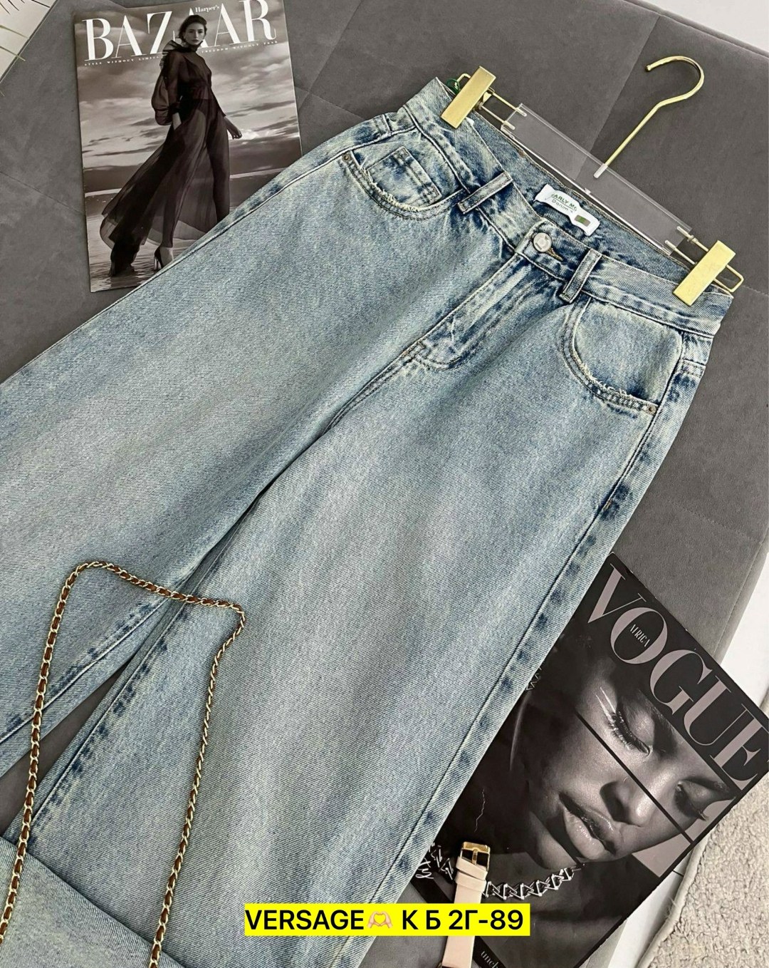 женские джинсы,широкие джинсы,джинсы женские широкие,стильные джинсы,модные джинсы