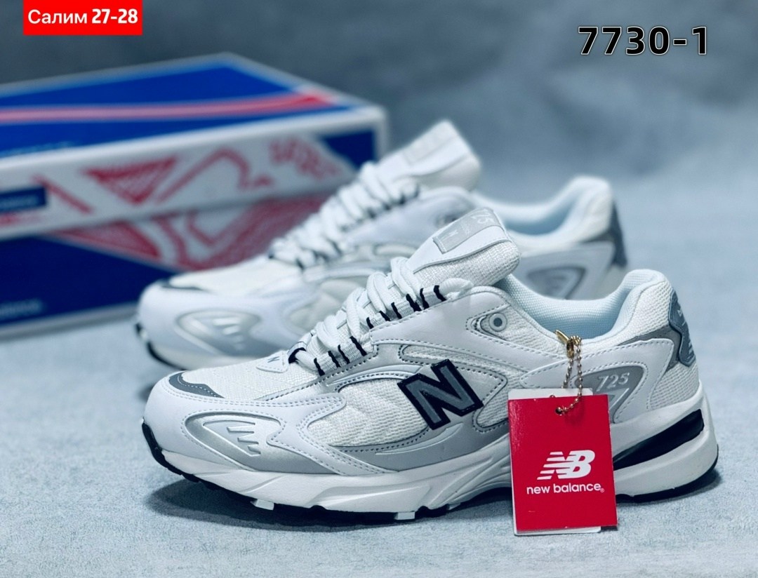 кроссовки new balance 530,кроссовки new balance,кроссовки,кроссовки new balance мужские,кроссовки мужские new balance 530