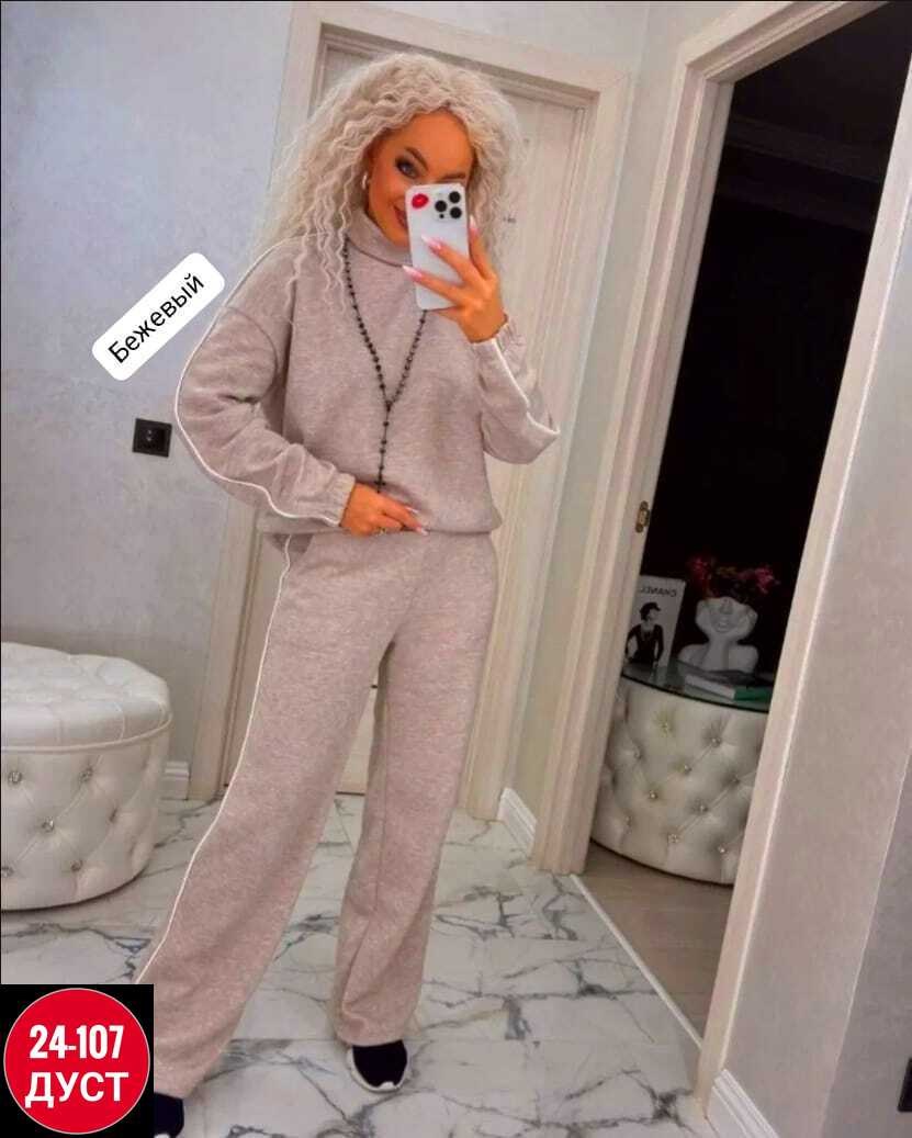 костюм двойка,женские костюмы,женский костюм двойка,спортивные костюмы двойка,костюм спортивный двойка для женщин