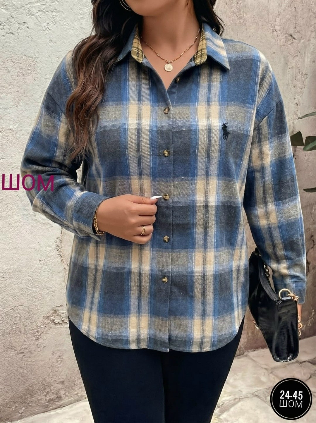 рубашка женская,рубашка,рубашка в клетку женская,рубашка блузка,клетчатая рубашка