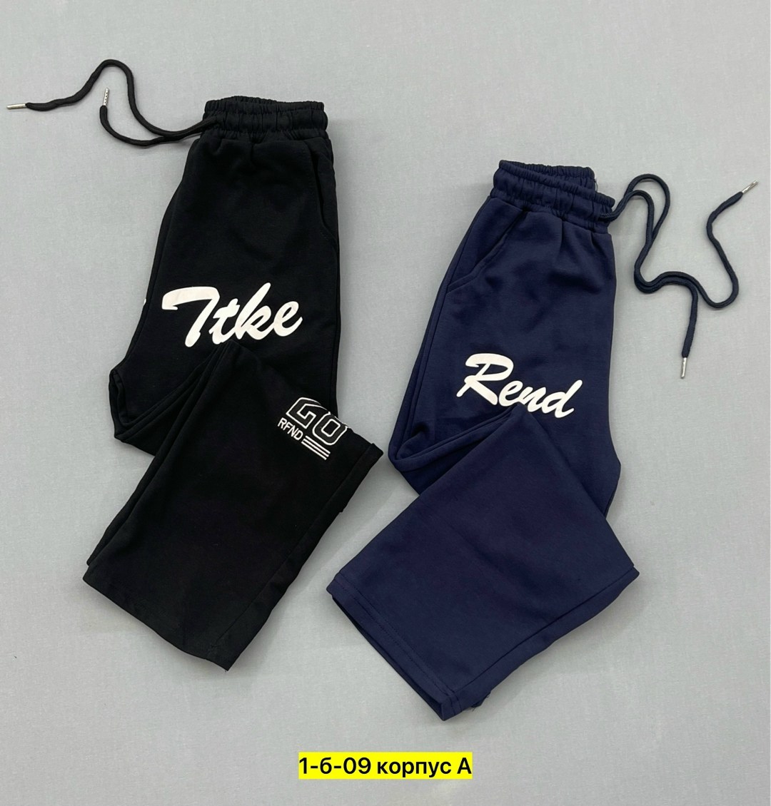 брюки до щиколотки в стиле хип-хоп с надписью high street,zoki черные спортивные штаны,dngrs спортивные брюки,брюки женские хлопковые с широкими штанинами,брюки спортивные