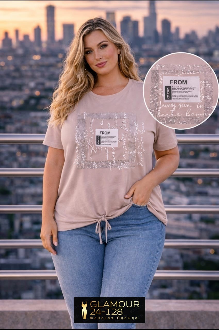 футболки женские больших размеров,футболки женская,одежда больших размеров, больших размеров,