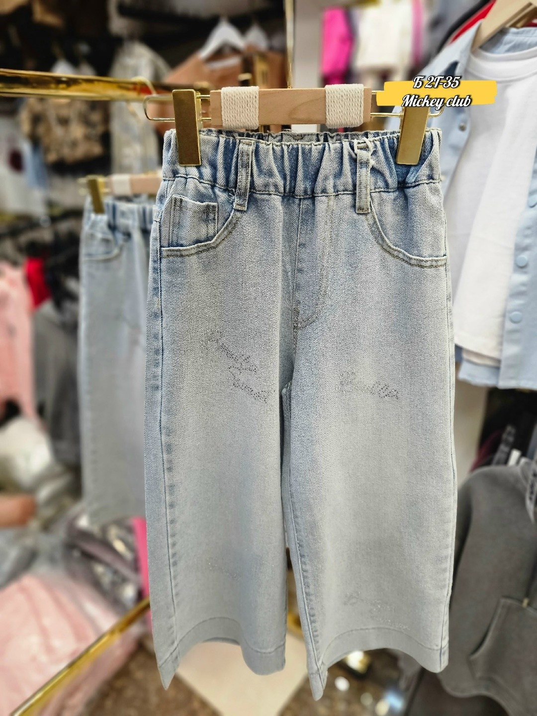 джинсы для девочек,джинсы широкие для девочек,джинсы для детей,детские джинсы,широкие джинсы