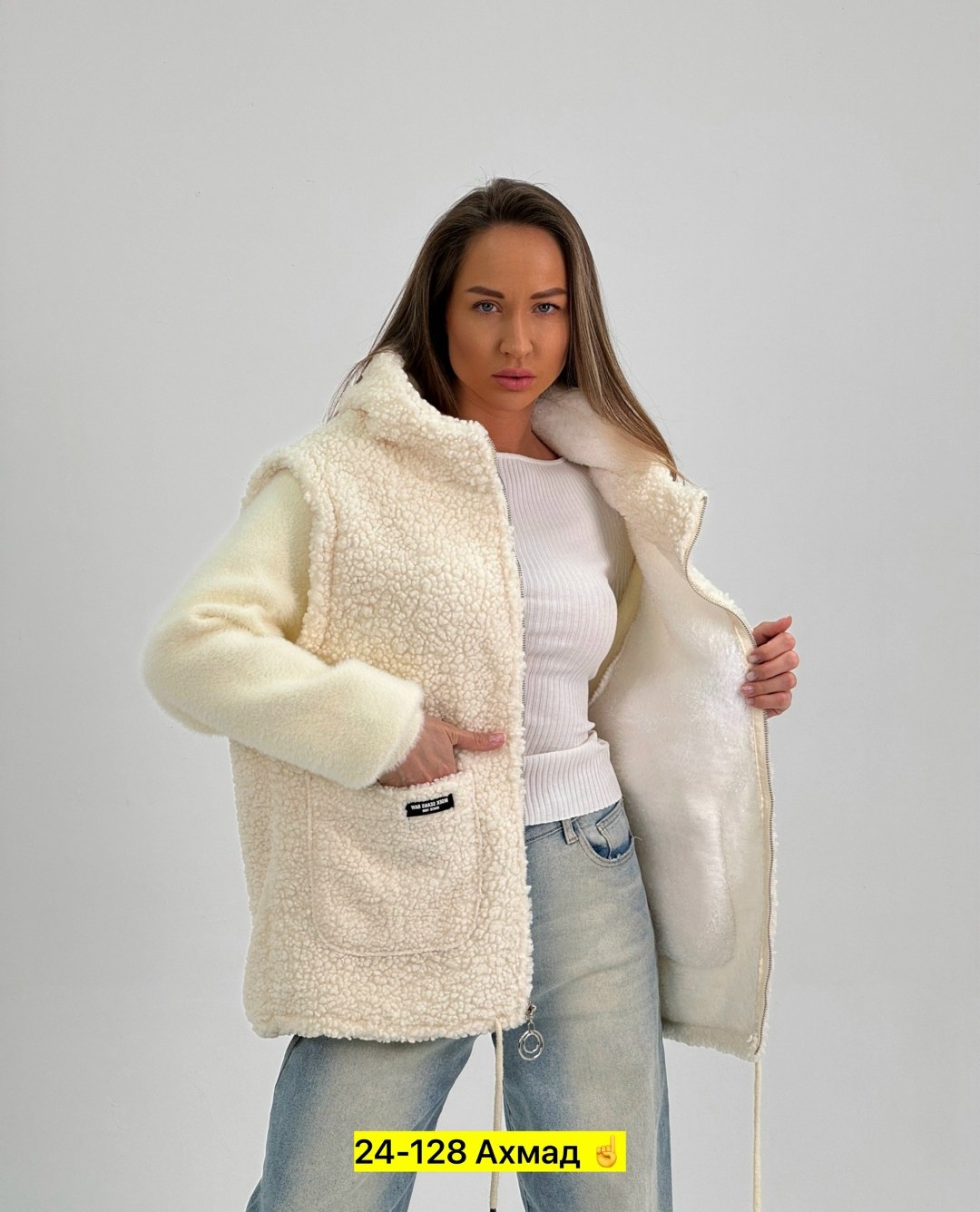 куртка из альпаки,кардиган с капюшоном,кардиган кофта,женская куртка,куртка барашек