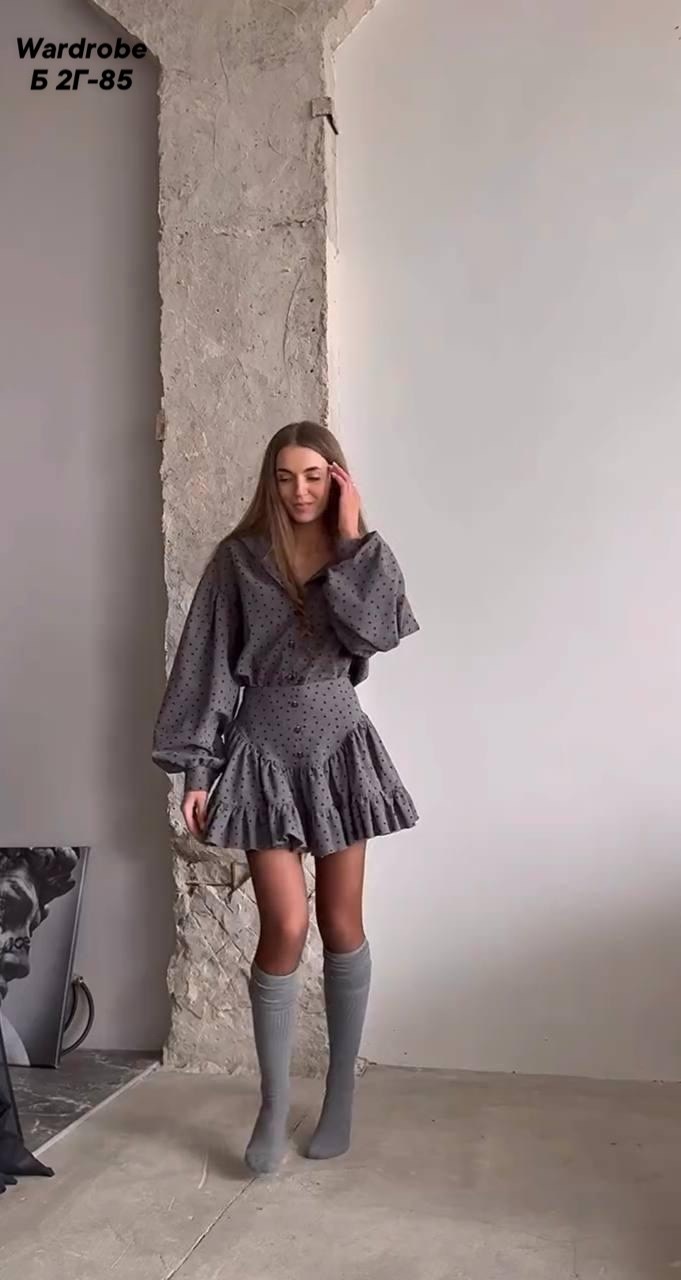 костюм женский с юбкой и рубашкой,женский костюм с юбкой,женский костюм,женский костюм хлопок,