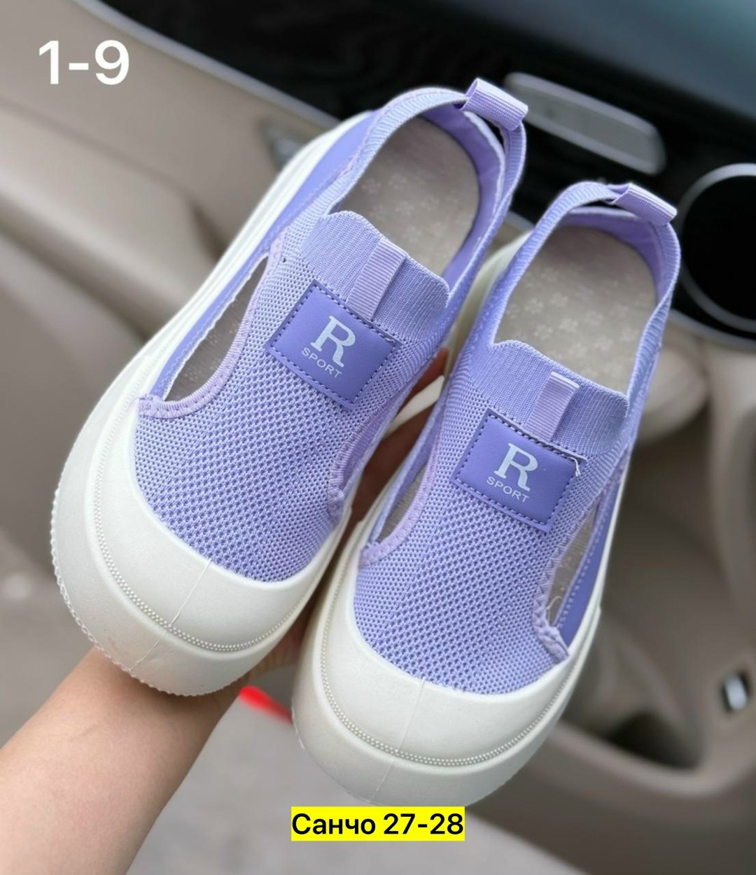 ,женские кроссовки, женская,слипоны женские,обуви