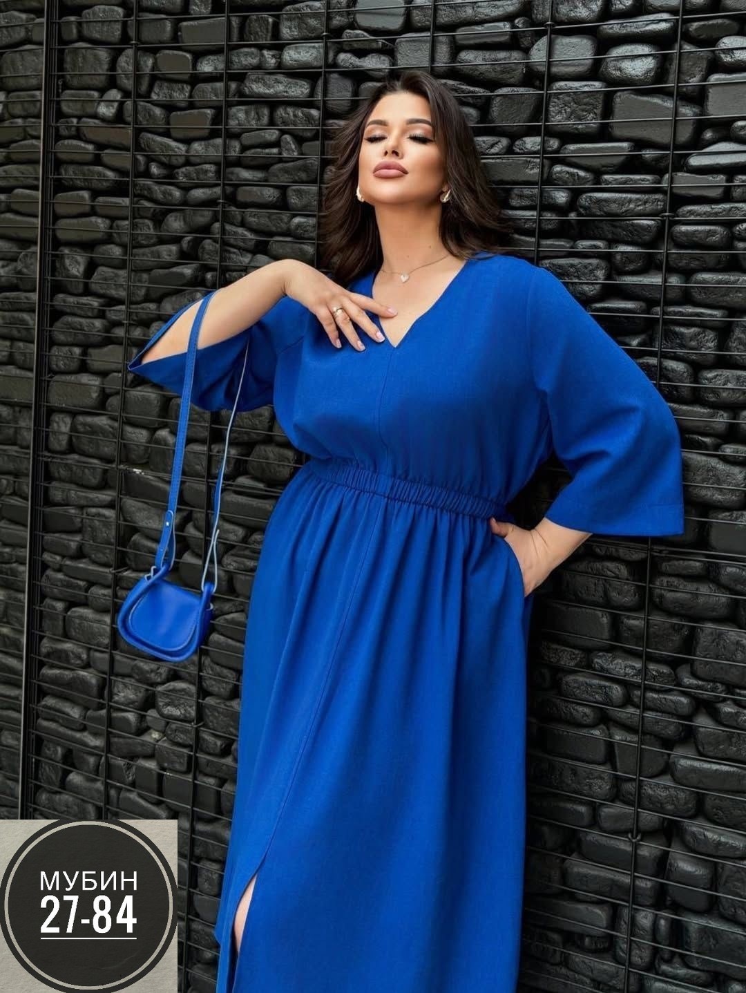 платья большие размеры,платья,платье миди,платье женской,женские платья больших размеров