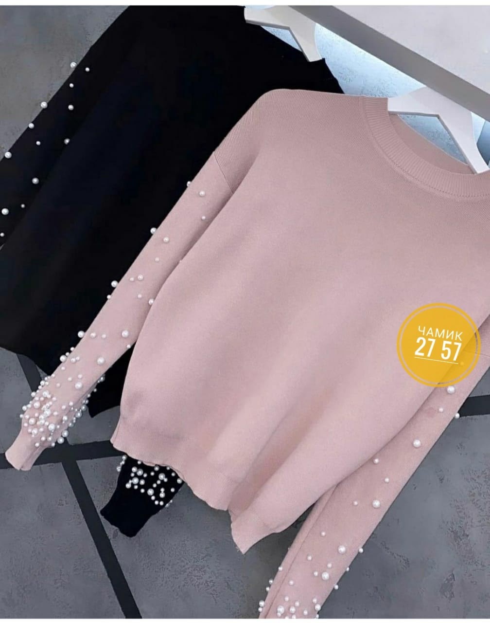 кофта женская,кофточка,джемпер с бусинами,кофта с бусинками,кофта с бусинами