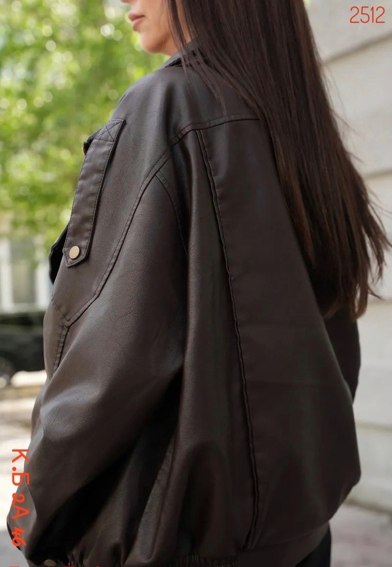 косуха коричневая куртка удлиненная оверсайз moodway,куртка бомбер кожаная оверсайз,куртка стильная,женская кожаная куртка,куртка бомбер
