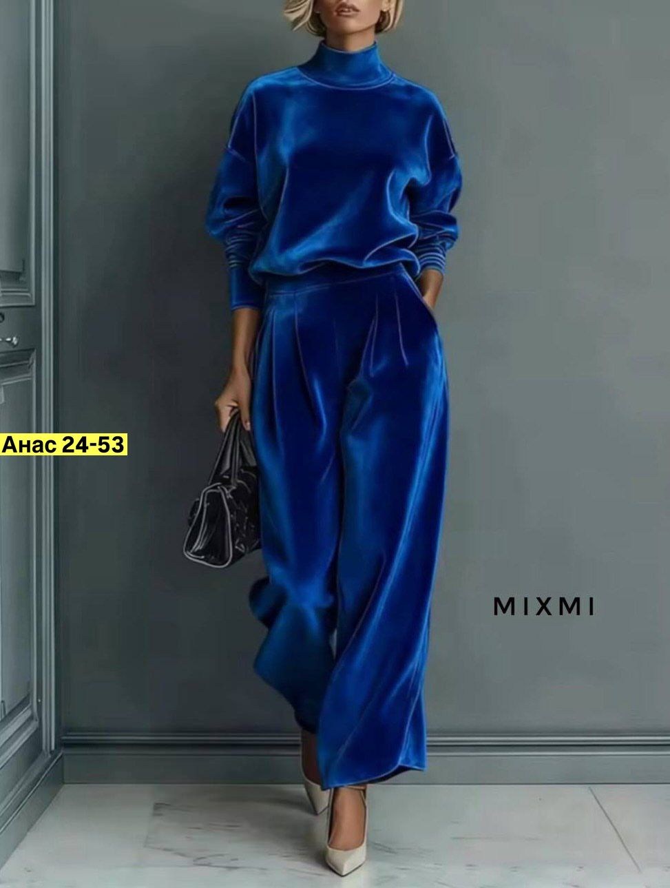 велюровый костюм женский,костюм велюровый,костюм женский,бархатный костюм женский