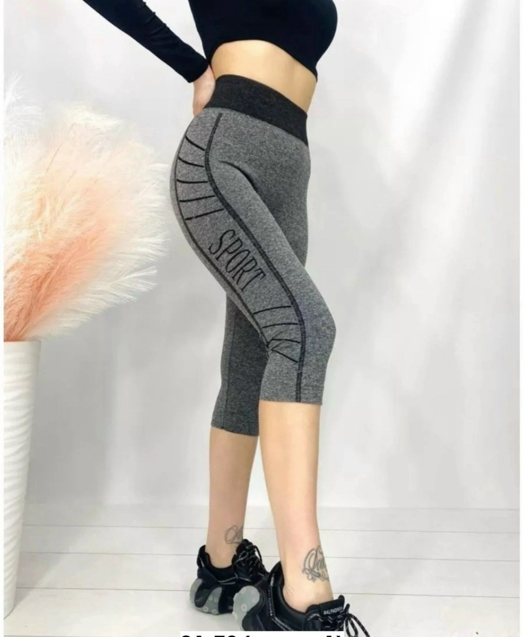 термобелье мужское,кальсоны мужские,термобелье кальсоны мужские,мужские подштанники,мужские леггинсы