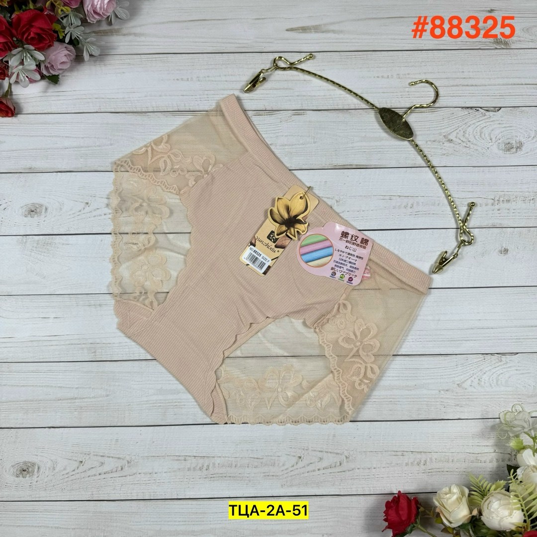 трусы для женщин,женская трусы,трусы женски,нижнее белье трусы,нижне бельё женское
