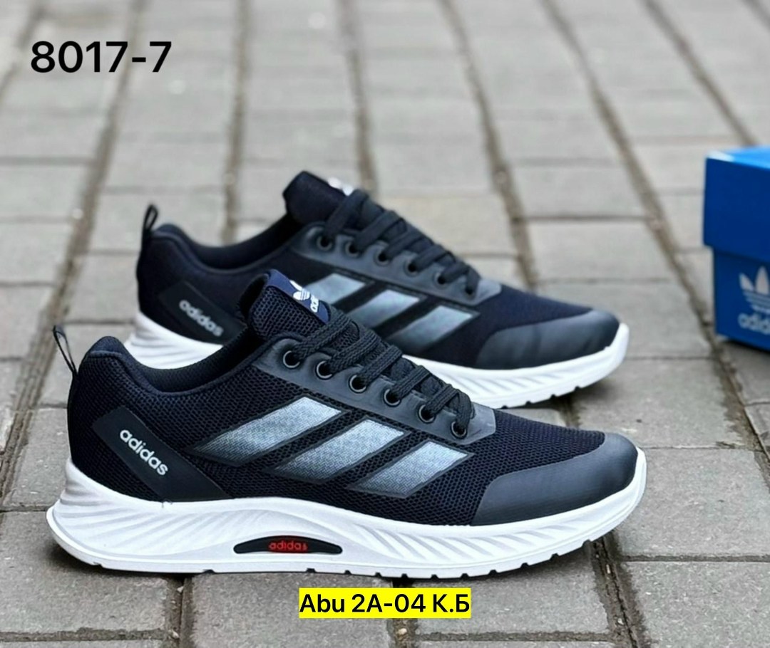 кроссовки adidas мужские,кроссовки adidas,кроссовки,мужские кроссовки,кроссовка мужской