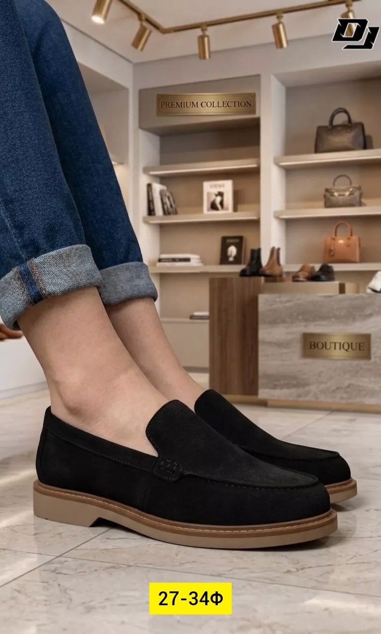 loro piana лоферы мужские,лоферы мужские замшевые коричневые,мужские лоферы замшевые,,мужские лоферы