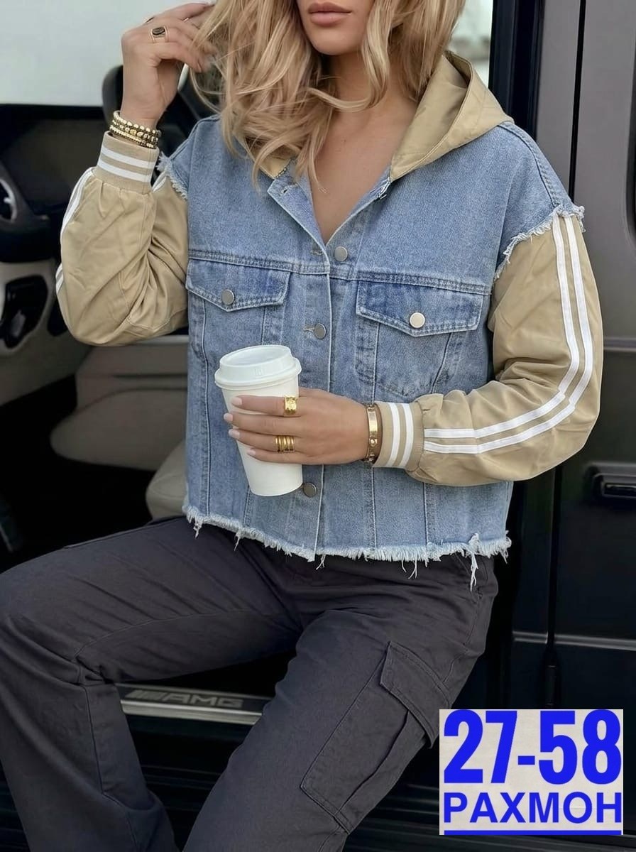 куртка джинсовая,куртка женская джинсовая,куртка женская,женская джинсовая куртка большого размера,женская джинсовая куртка с капюшоном