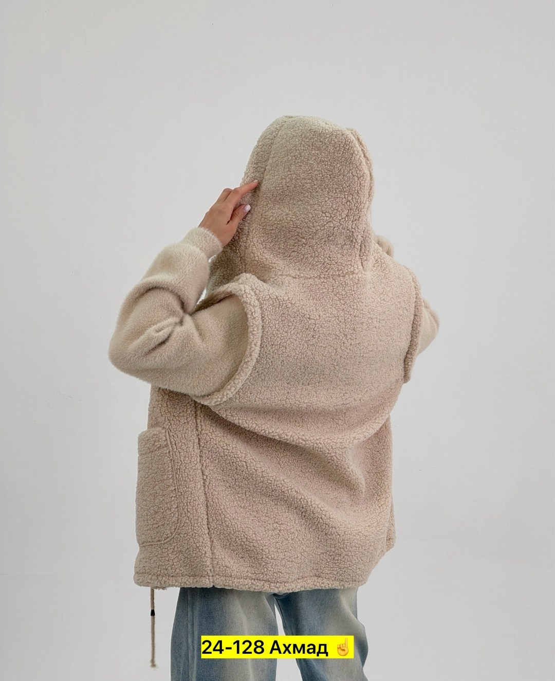 куртка из альпаки,кардиган с капюшоном,кардиган кофта,женская куртка,куртка барашек