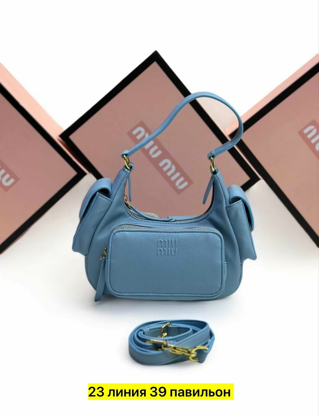сумка женская miu miu,сумка miu miu,сумка женская,сумка,сумка миу миу
