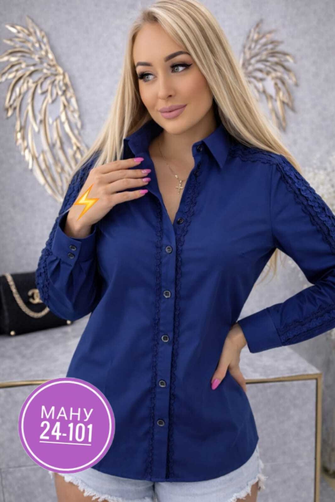 рубашка женский,рубашка с кружевами,женская блуза,женская блузка,женские блузки и рубашки