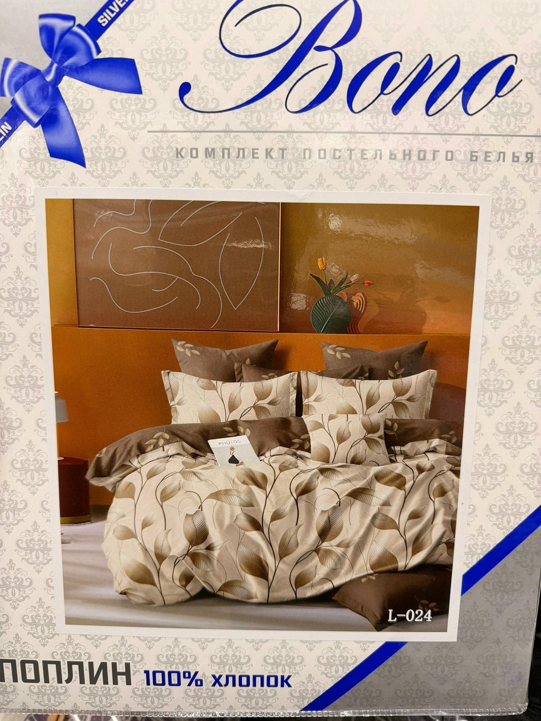 комплект постельного белья,постельное белье 1 5 спальное,постельное белье 2 спальное с евро простыне,постельного белья,постельного белье евро