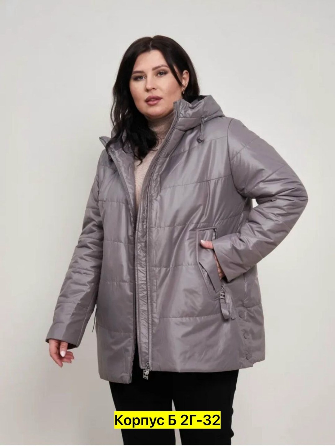 куртка женская демисезонная большие размеры,женская демисезонная куртка,демисезонная куртка,куртка демисезонная большие размера,демисезонная куртка больших размеров
