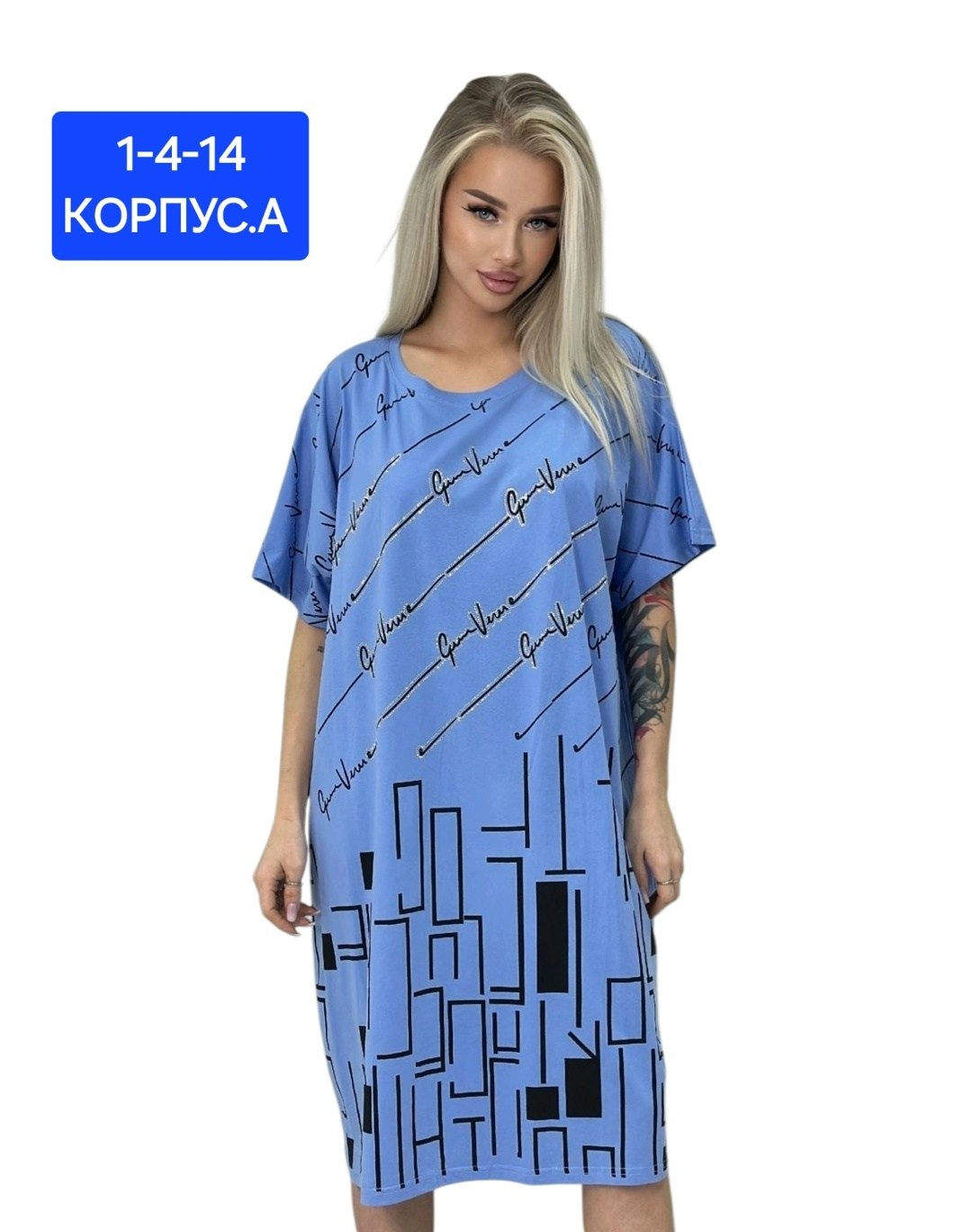 женская туника,туника большие размеров,стиль туники,,футболки женская