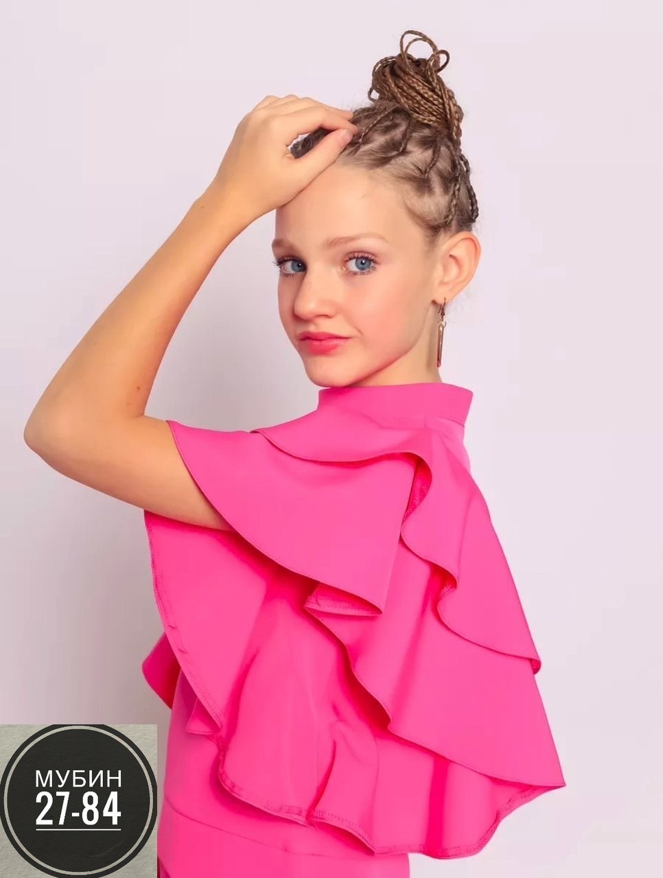 костюм брючный нарядный с воланами для подростка lemada brand,костюм брючный нарядный для девочки,праздничный брючный костюм для девочек,брючный костюм для девочки,брючный костюм нарядный