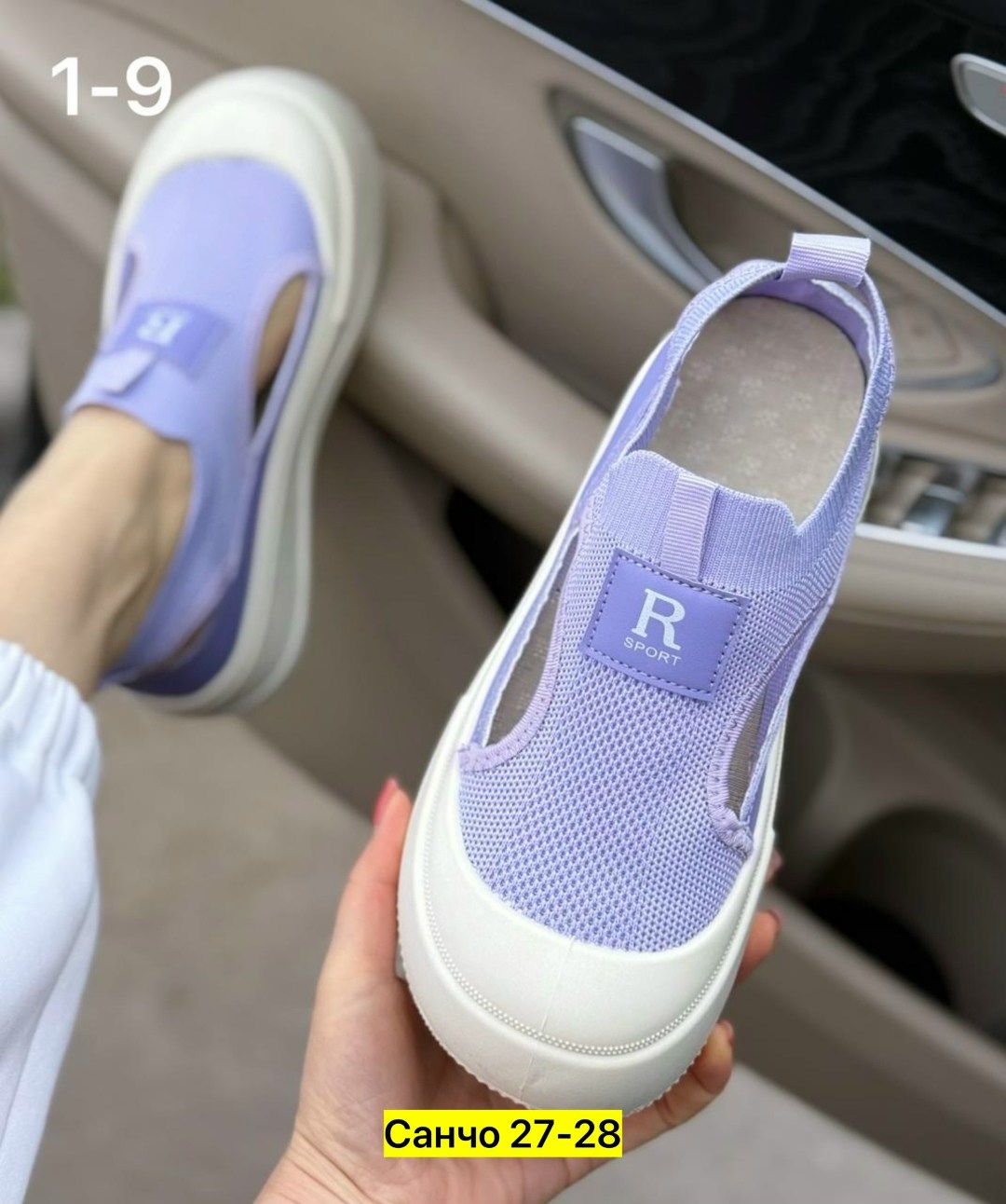 ,женские кроссовки, женская,слипоны женские,обуви