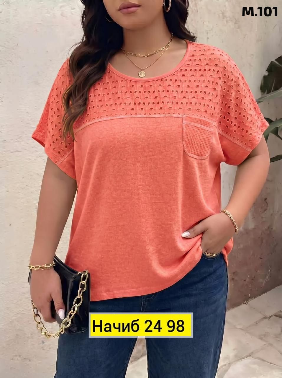 футболки женская,футболки женские ,женская футболка больших размеров,женская кофта,женская блузка