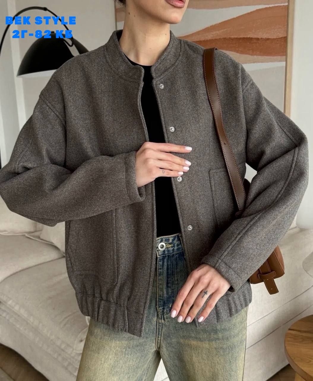 бомбер утепленный плотный оверсайз love to wear,куртка бомбер утепленный оверсайз весенняя fashionboom,куртка бомбер оверсайз осень утепленная mavvi_dress,бомбер драповый утепленный оверсайз fashionbo