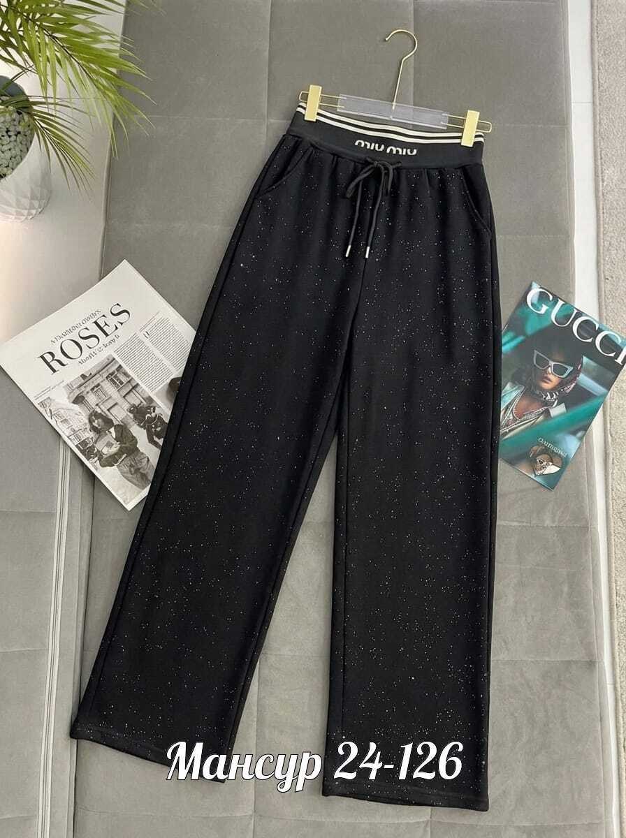 штаны женские,спортивные брюки женские,брюки палаццо,спортивные брюки,женские брюки