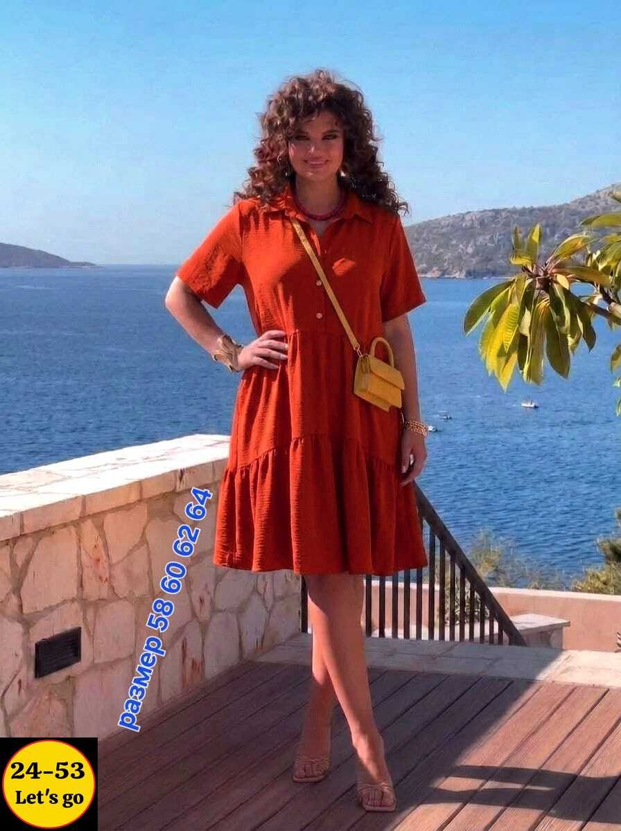 платье женская,летнее женское платье,платья,платье модное,платья большие размеры