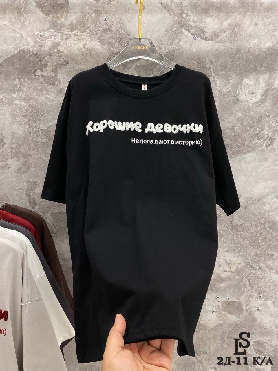 футболки женская,женские футболки с принтом,футболки женская оверсайз,футболка,футболки белые