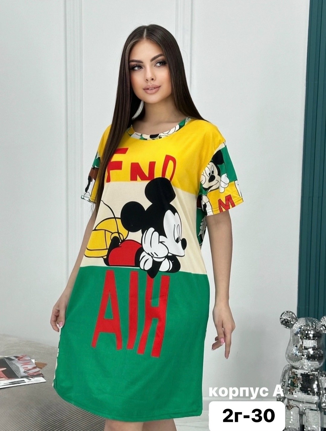 туника женская,платье туника женская,туника домашняя,туника женская платье женское,туника женская домашняя