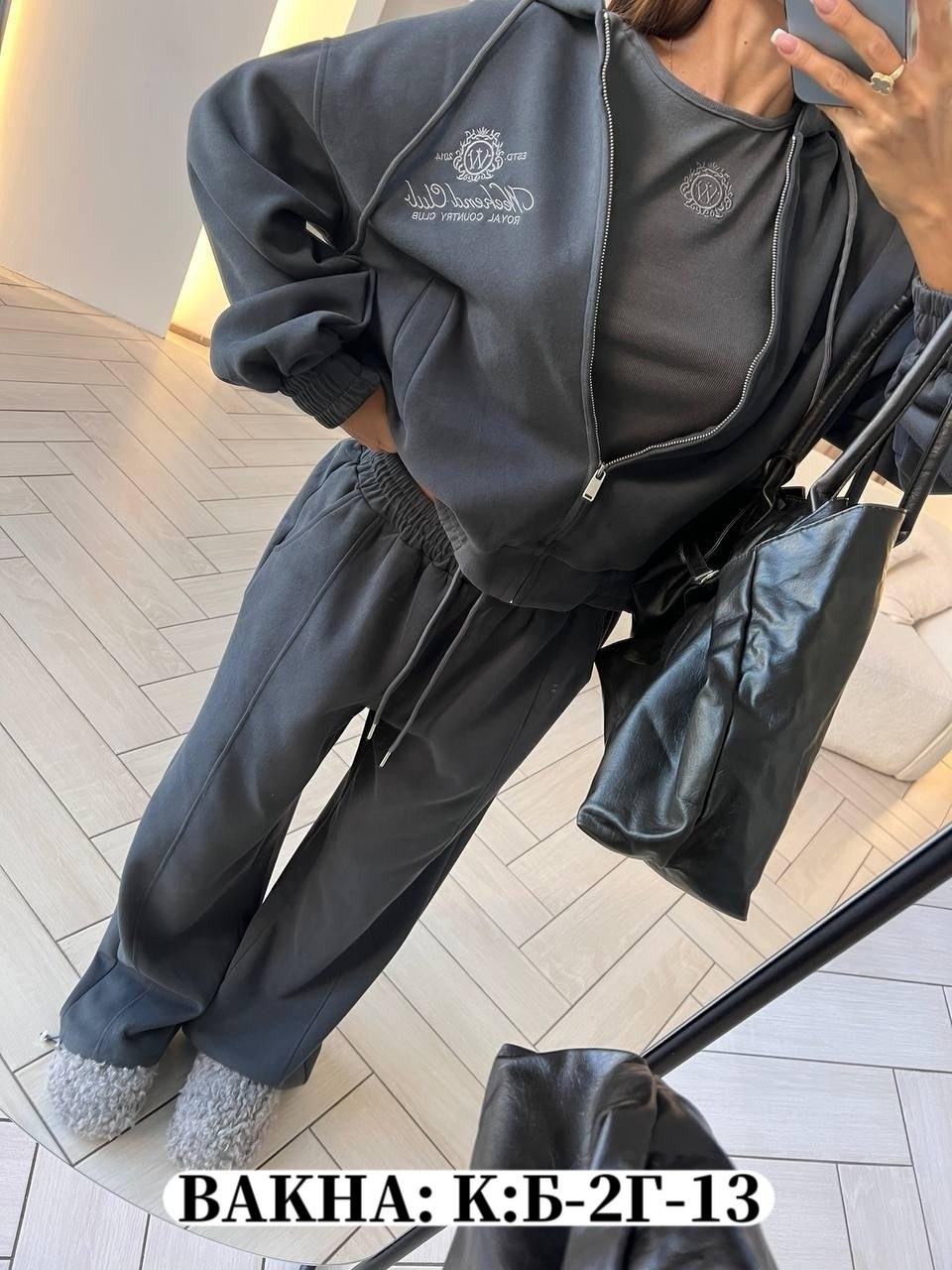 костюм женский,спортивный костюм женский,костюм спортивный,повседневный спортивный костюм,костюм спортивные женские костюмы