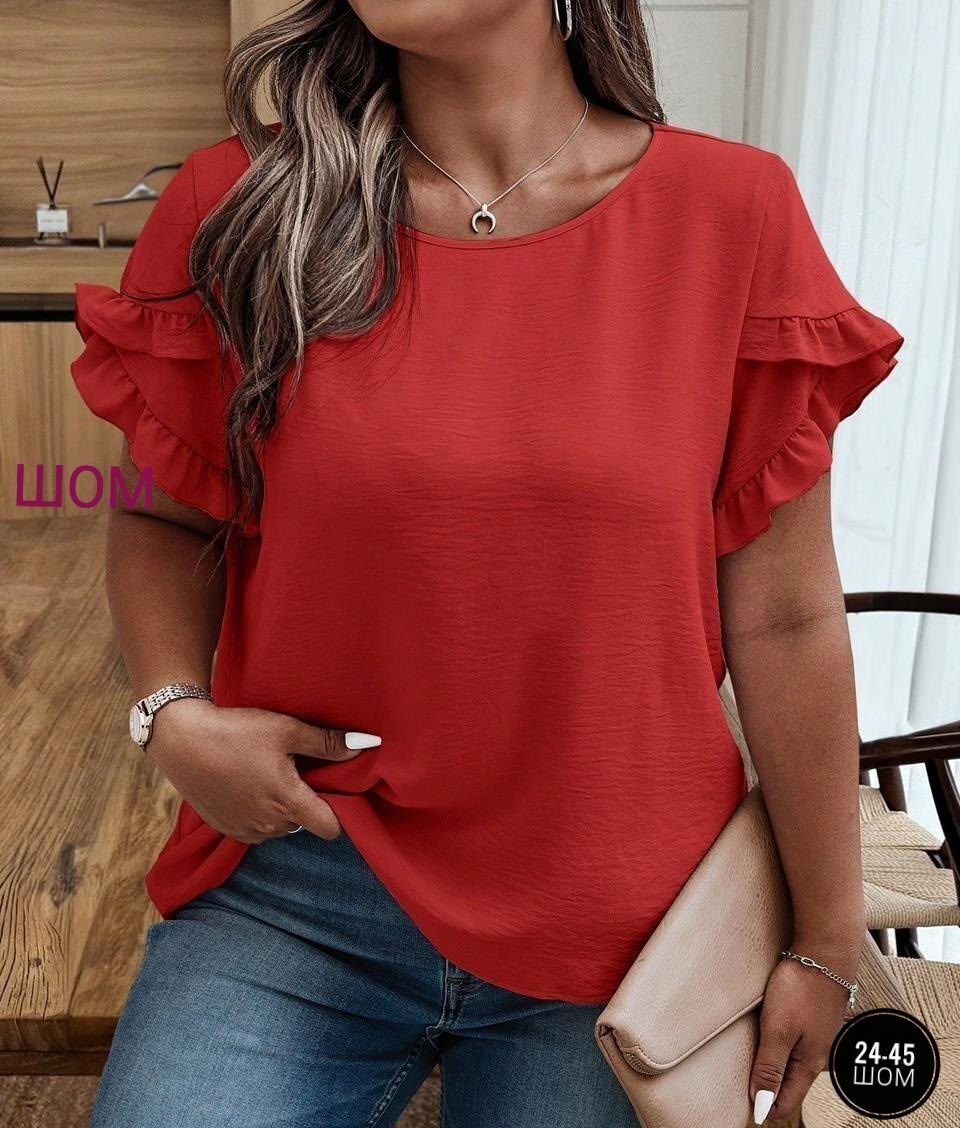 блузка с оборками,модная блузка,блузка на каждый день,модная однотонная блузка,женская блузка