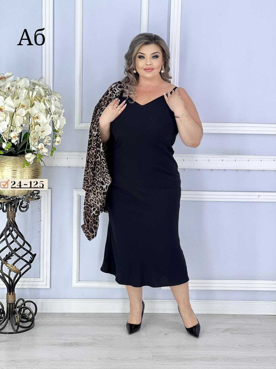 платья женские больших размеров,женские костюмы больших размеров,платья большие размеры,одежда больших размеров,платье больших размеров знатная дама