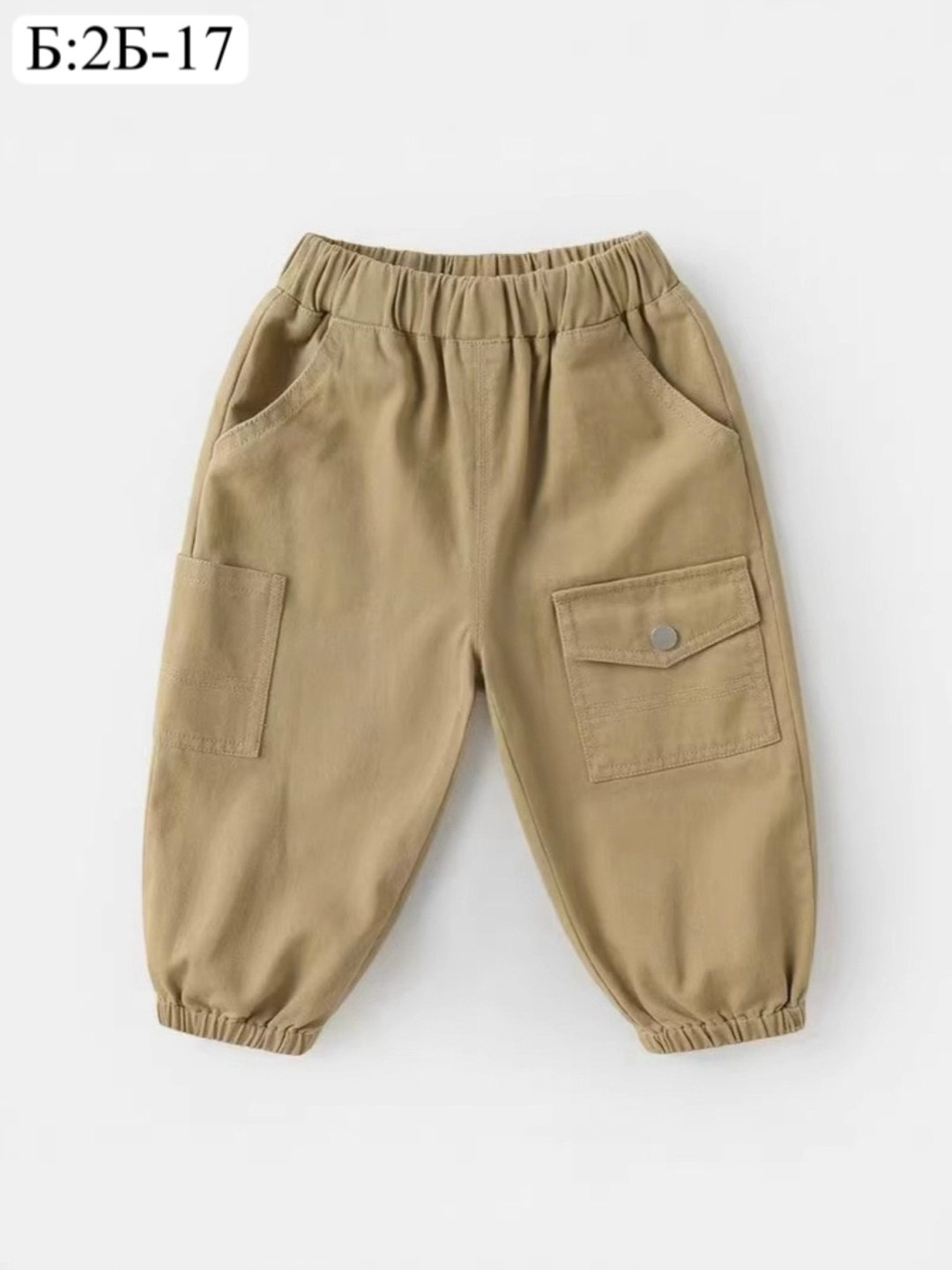 брюки джоггеры детские,брюки для мальчика,брюки карго для мальчиков,штаны для мальчика,брюки карго детские