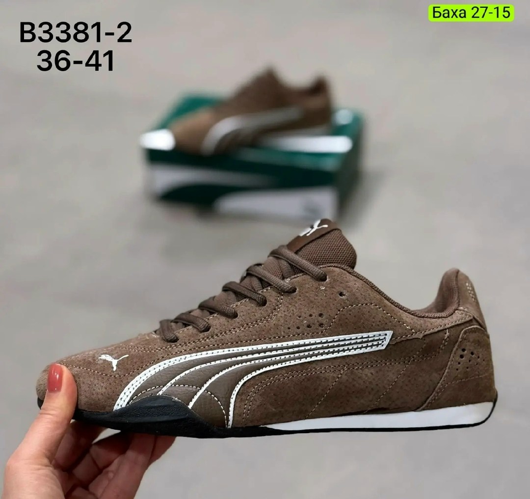 кроссовки puma,мужские кроссовки puma,кроссовки puma женские,,puma коричневые замшевые низкие кроссовки