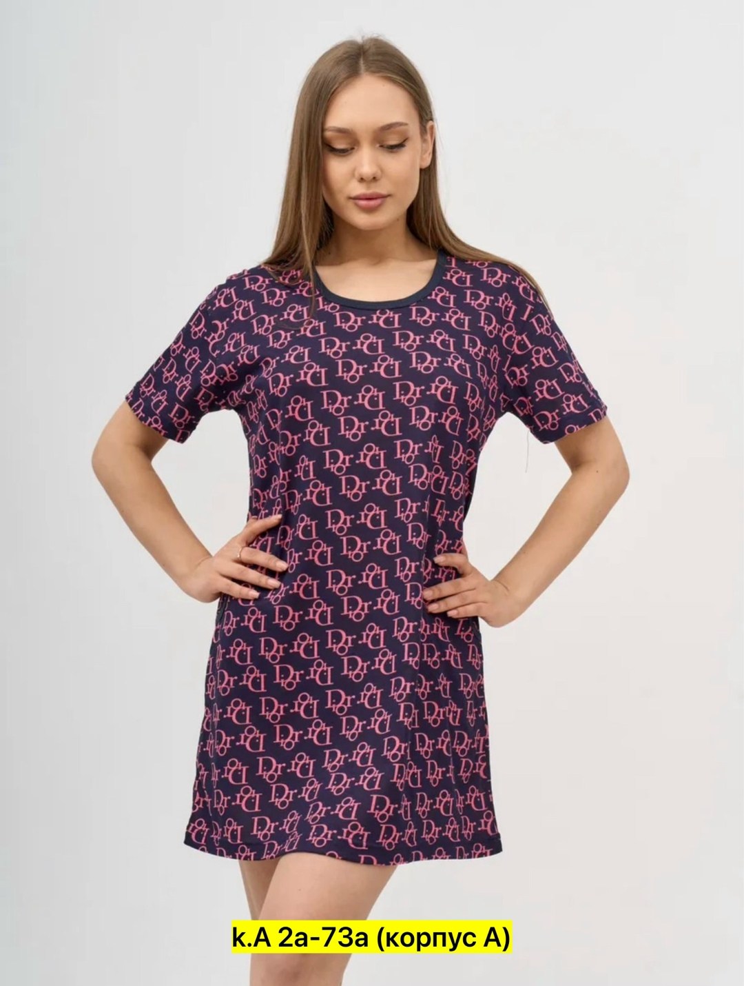 туника домашняя женская,туника женская,туника домашняя,туника домашняя из вискозы,домашнее платье туника