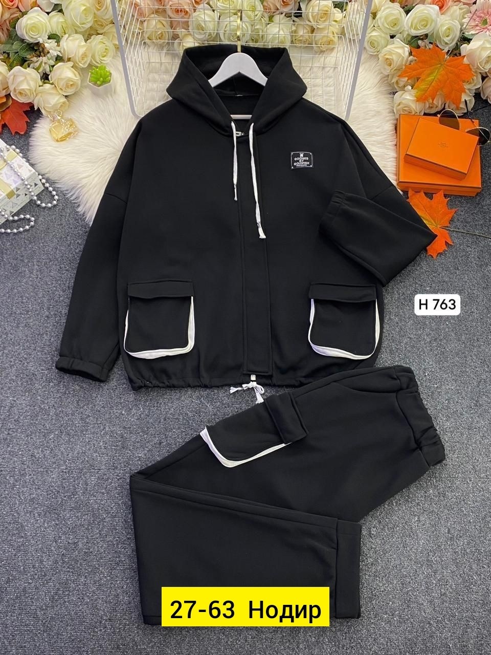 спортивные костюмы женские на флисе,спортивные костюмы женские батал на флисе,женский костюм на флисе,женский спортивный костюм больших размеров,теплый спортивный костюм