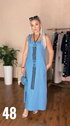 Сарафан