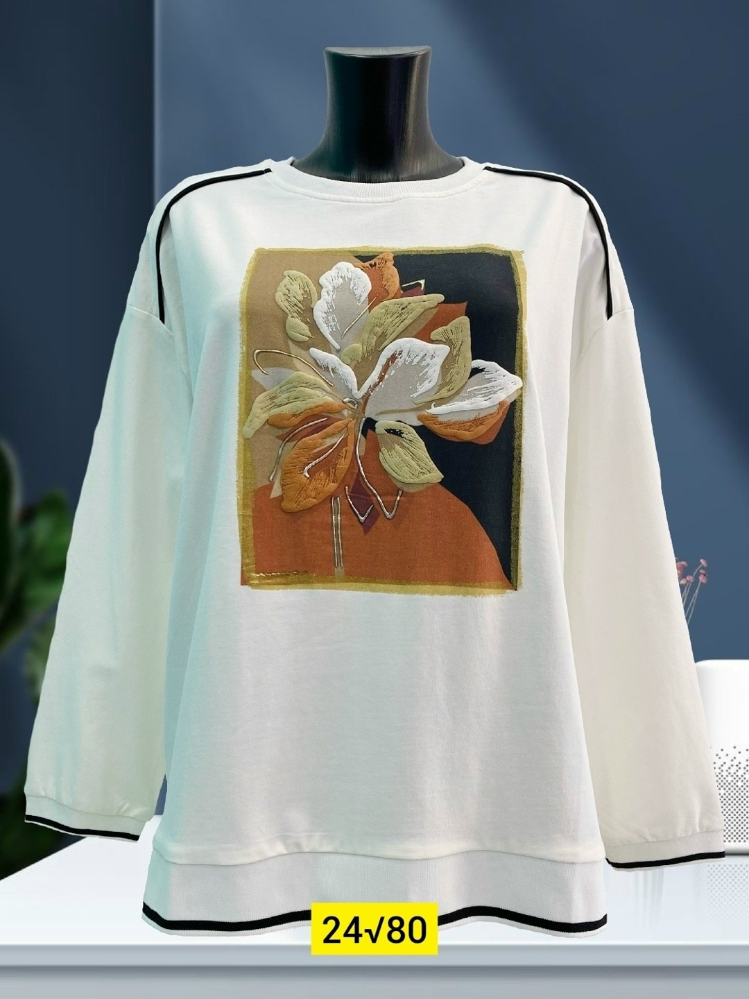 кофта женская,свитшот женская,женская кофта больших размеров,кофта,кофта хлопок