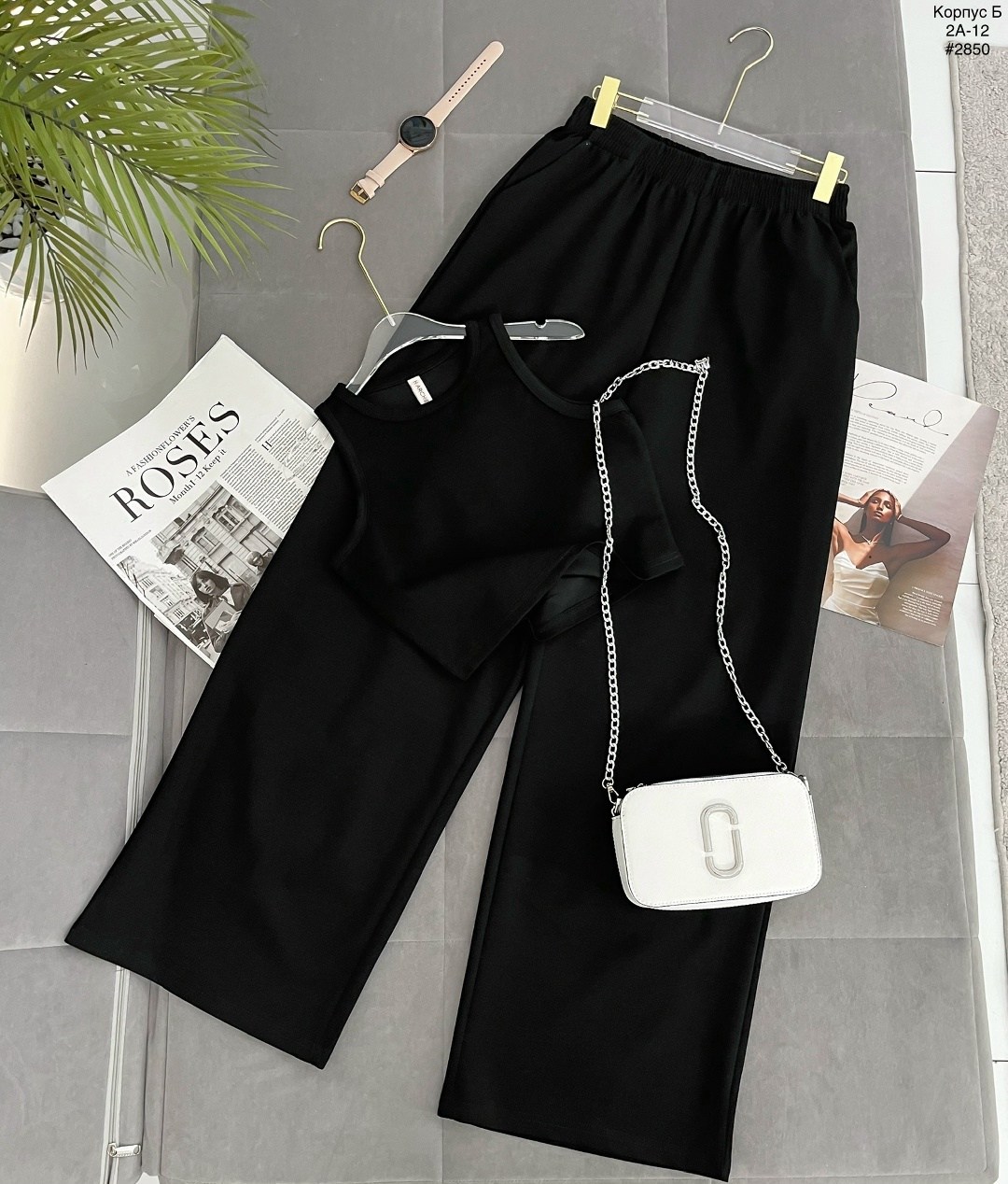 костюм женский,стильные костюмы,костюм трикотажный,женский костюм двойка,брючный комплект