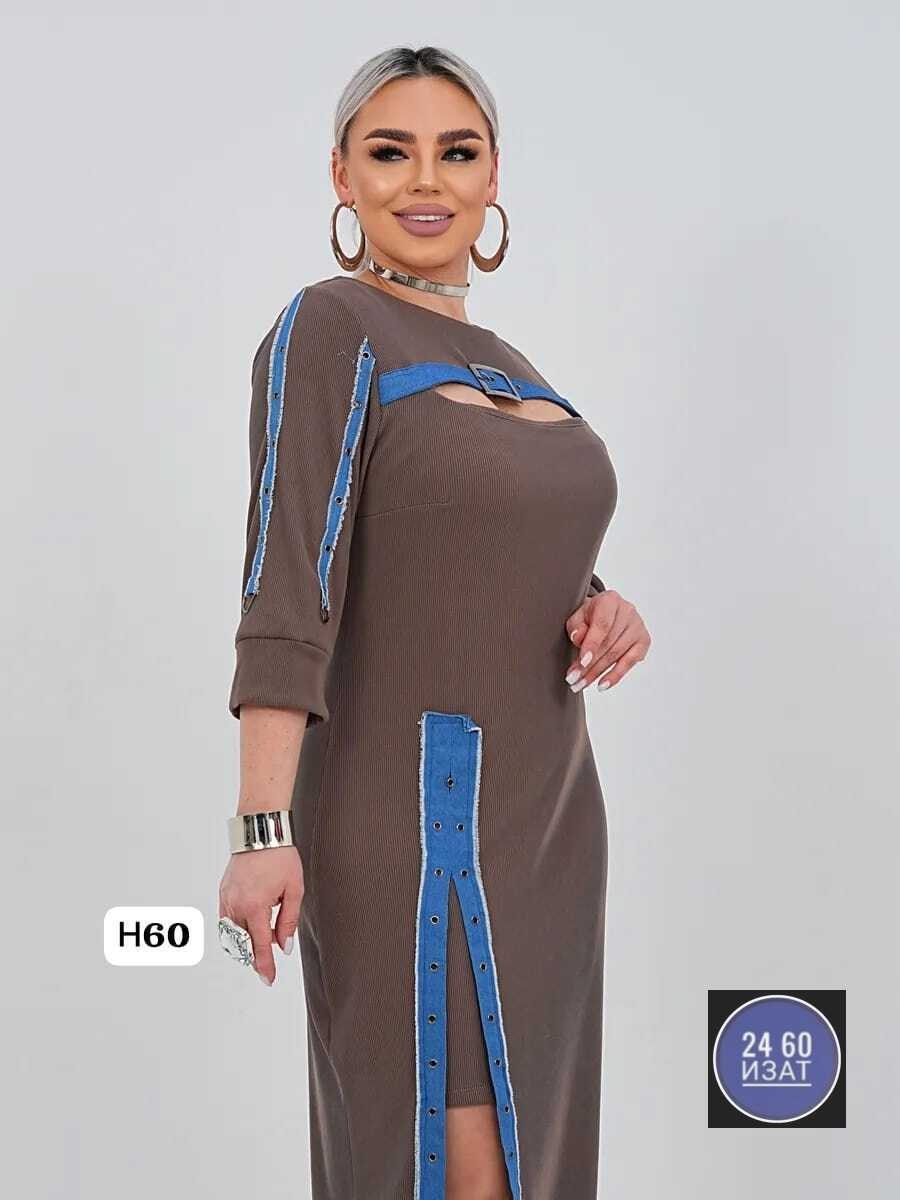 платье трикотажное больших размеров,платье,платье женское,платье больших размеров,стильное платье