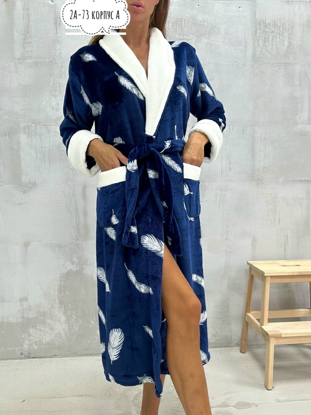 халат женский,халат женский домашний,халат женский домашний теплый,халат женский домашний банный,халат